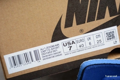Hyperoad LEGENDS ZOOM LEAGUE COMFORT OF AIR JORDAN 1 0718